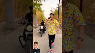 New trick 😎😂 #comedy #funny #prank #shorts  #fun #shortsviral #viral #unfrezzmyaccount