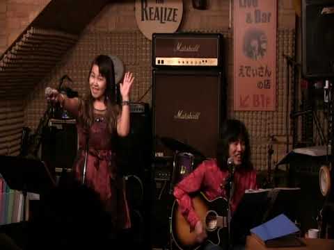 青い珊瑚礁（松田聖子Cover/えでぃ＆べてぃ）