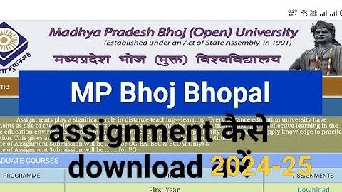 bhoj assignment question paper 2025 ka kaise download kare , bhoj assignment 2025 , bhoj assignment