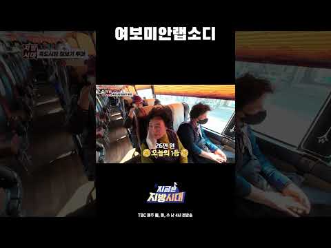 시장에 가면🎵 사려는 건 많고🎶 돈은 없네…🙅‍♂