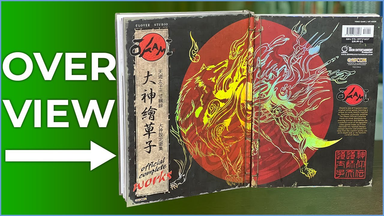 見本盤　真島俊夫 ORIGINAL WORKS & TRANSCRIPTIONS 真島俊夫Original Works & Transcriptions ～三つのジャポニスム、宝島