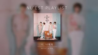 내가 듣고 싶어서 만든 뉴이스트 새벽 playlist