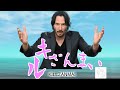 チートを疑われた い人のキル集#6【フォートナイト】