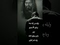 وليله بس ليله يمنه اكسبلور ذواقه يافاطمه قصائد حسينيه ايام عاشوراء وليله بس ليله يمنه اكسبلور ذواقه يافاطمه قصائد حسينيه ايام عاشوراء