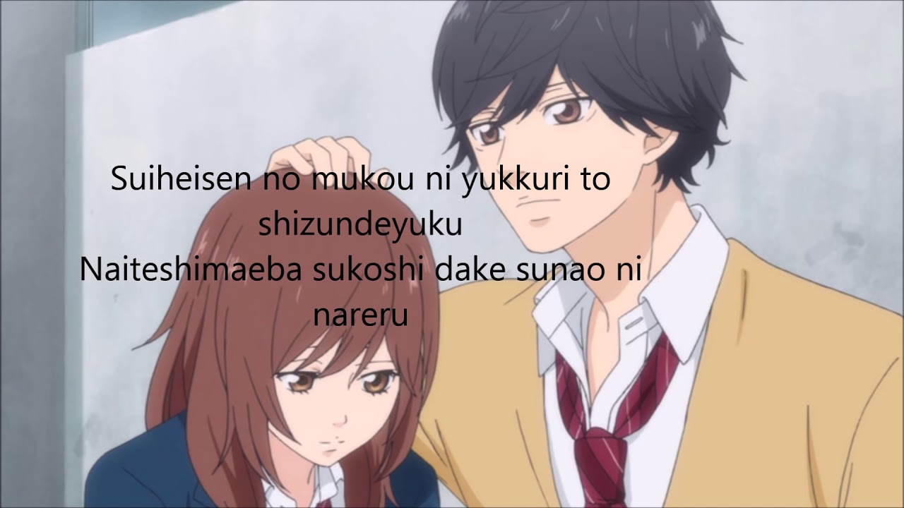 I Will Chelsy Ao Haru Ride Lyrics Chords Chordify