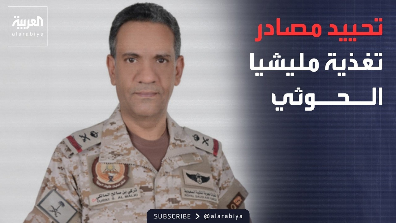 ������ ������ | �������: �������� ������� ���� ������� ������ ������ ���� ��� �����
 - نشر قبل 2 ساعة