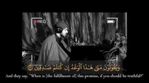 تلاوه تلين القلب😥