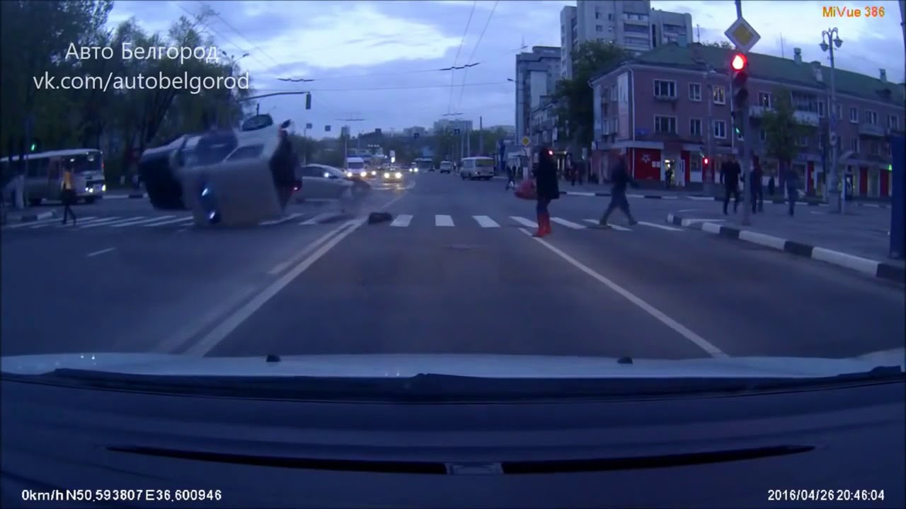 Аварии белгород авто белгород