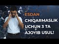 3 Ajoyib Usullar Orqali O`rganganlaringiz Esdan Chiqmaydi (Xotirangiz Sust Bo`lsa Ham)