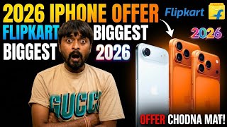 🔥 Flipkart Next Sale 2026 Big Update! iPhone 13 से iPhone 17 तक की कीमतें लीक