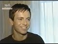 Андрей Губин в программе Без вопросов. 2002 год.