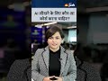 Python, ML और ChatGPT: AI डिप्लोमा के 8 सबसे जरूरी पिलर्स!