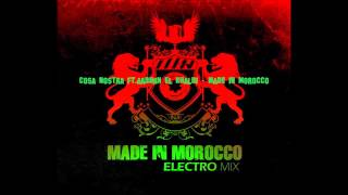Made In Morocco - House Music
