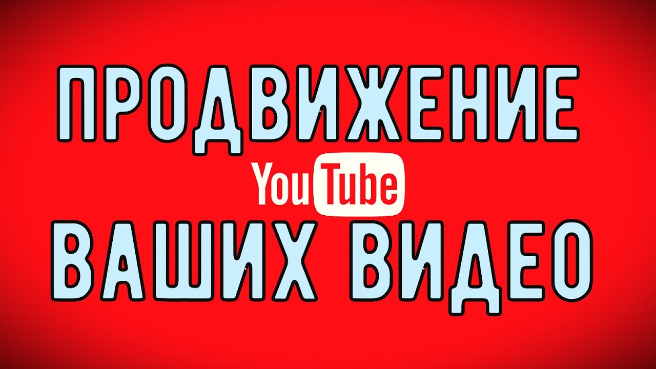 Лада на ютубе