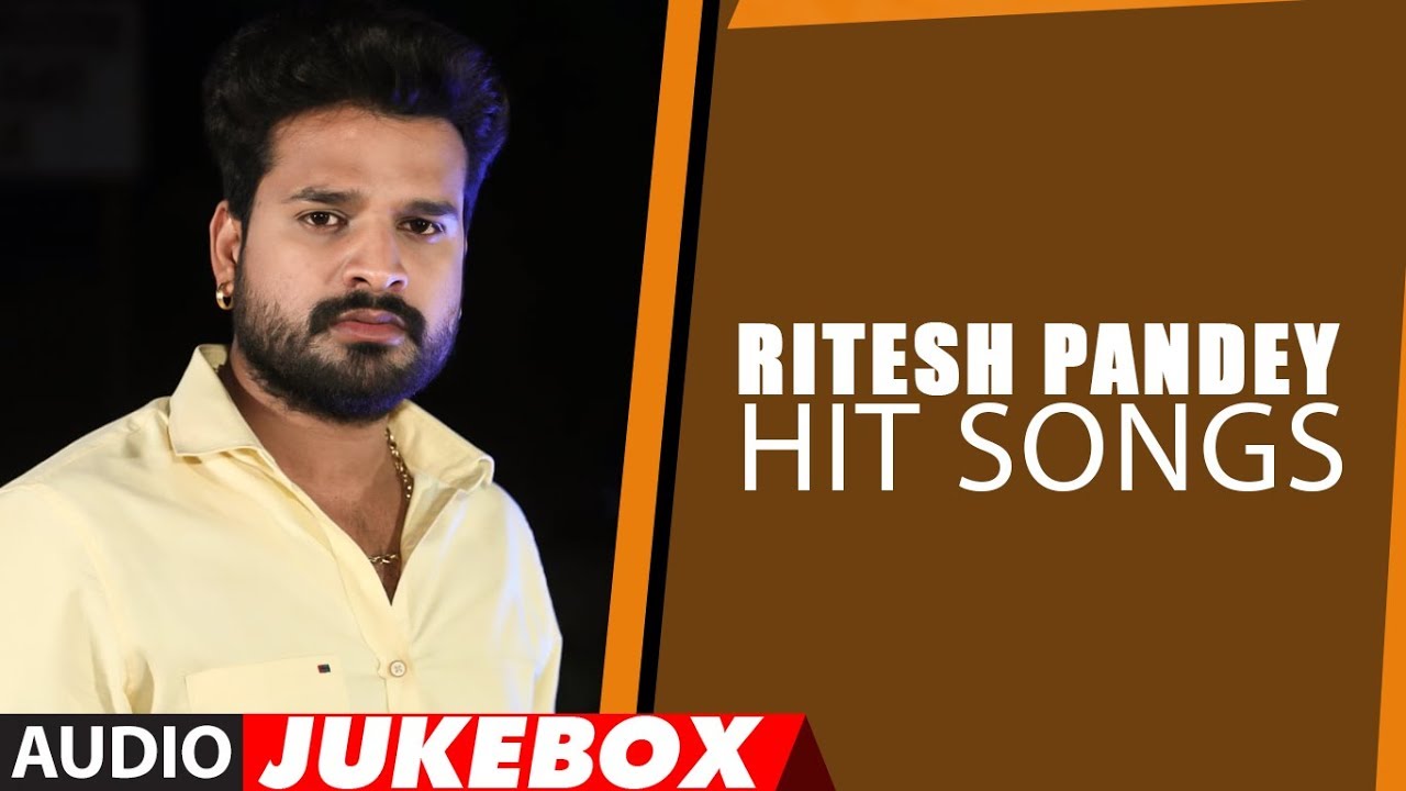 selfie mein photo mp3 download RITESH PANDEY HITS SONGS | BHOJPURI AUDIO JUKEBOX | T-Series HamaarBhojpuri