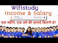 Wifistudy ki 1 month income//wifistudy income & salary//wifistudy kitna kamate hai//1 year income Download Mp4