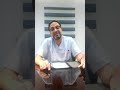 احذر دوالي الخصيه بالأشعه التداخليه