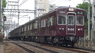 【4K】阪急宝塚線　準急列車5000系電車　5100F