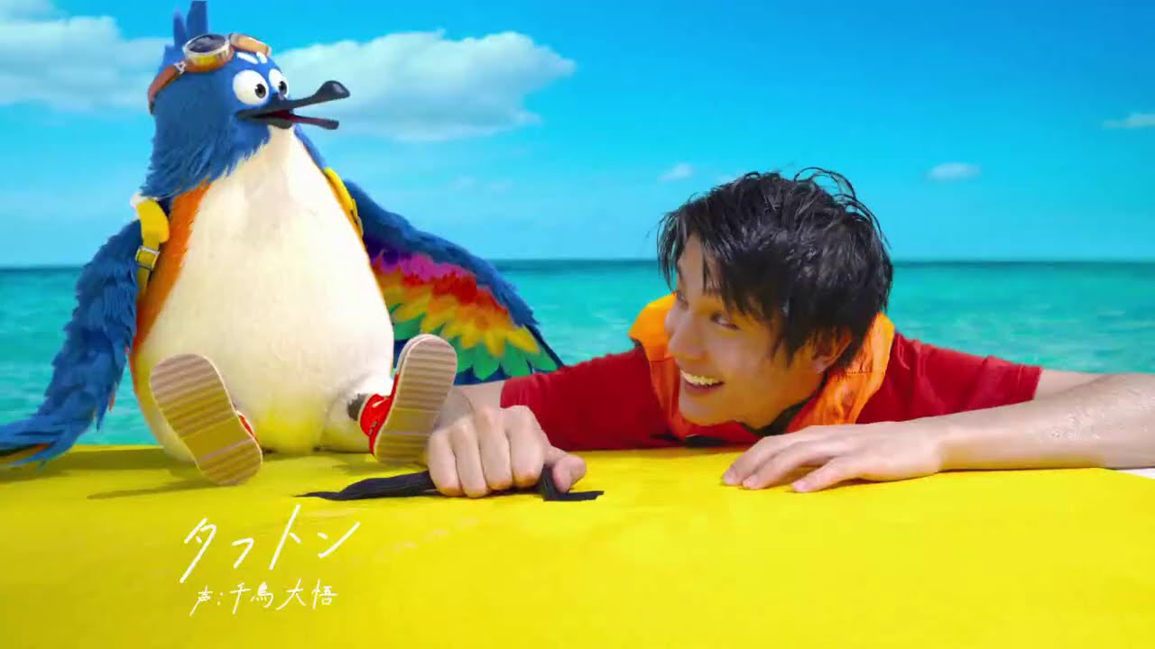 来福と善知鳥　タフくん ダイハツ・タフト CM】－2020③ DAIHATSU『TAFT』TV Commercial