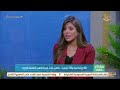 صباح الخير يا مصر د ناجي فرج إنشاء مدينة الذهب رؤية ثاقبة من الرئيس السيسي للارتقاء بصناعة الذهب صباح الخير يا مصر د ناجي فرج إنشاء مدينة الذهب رؤية ثاقبة من الرئيس السيسي للارتقاء بصناعة الذهب