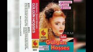 Gülgün Hoşses- Bilmiyordum Ki