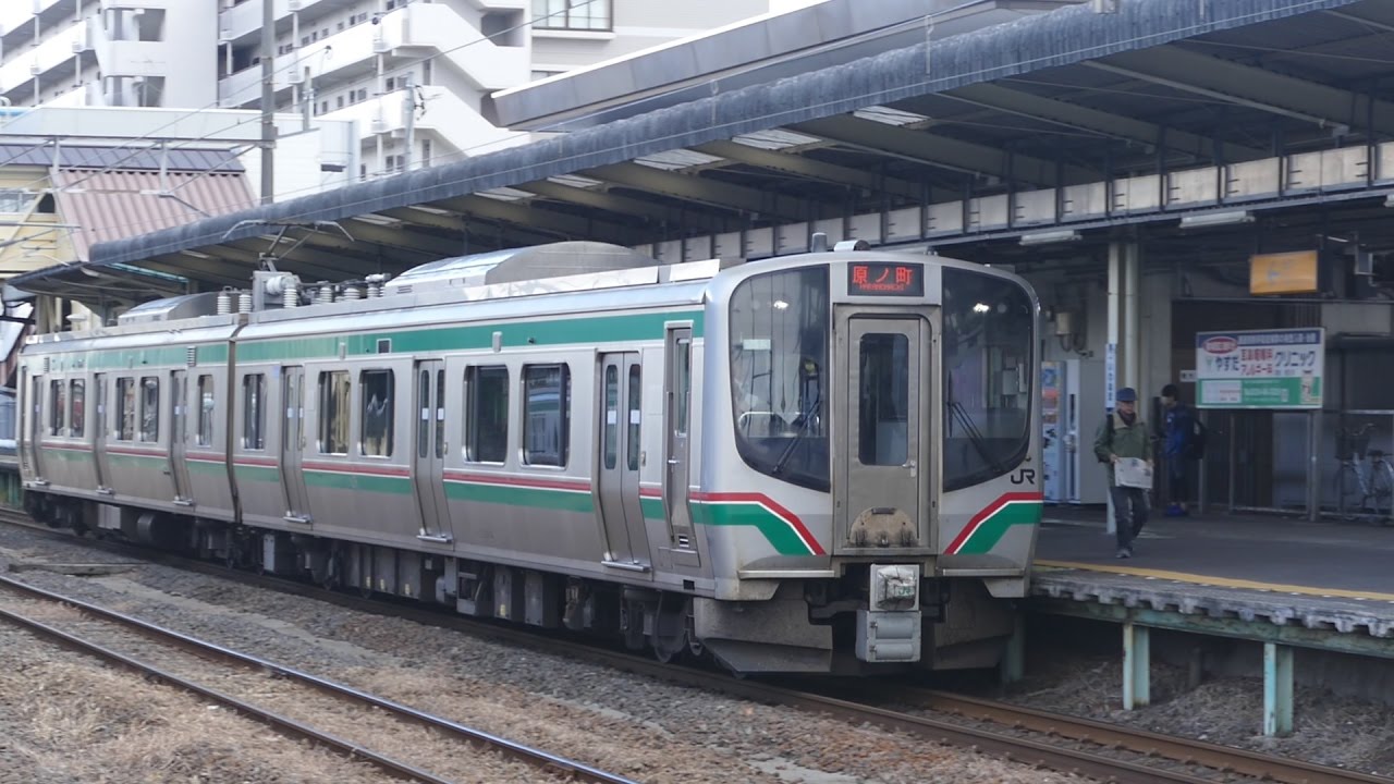 常磐線が小高までつながる 岩沼駅で鉄道ウォッチング | 岩沼物語
