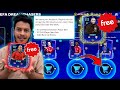 117 OvR 2 Player Free 🔥 | 1000 Rank Up Token Free | Fc Mobile |Ea Fc Mobile