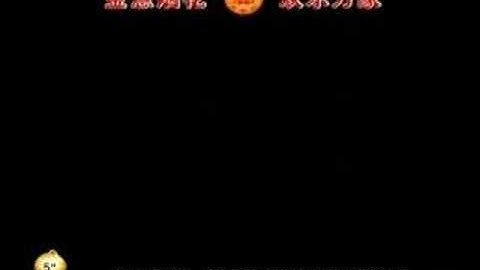 Display shell fireworks - 5" Red to White Strobe