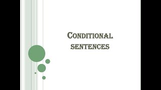 Условные предложения(Conditional Sentences)  в английском языке.