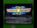 [BGM] [PS2] [dvd] NAMCO x CAPCOM