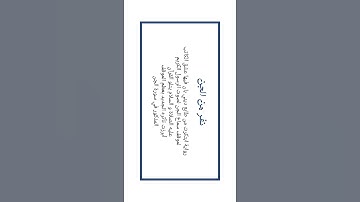 مجموعة مميزة من روايات الخيال و الغموض