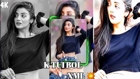 কে তুই বল  K TUI BOL XML FILE 💥#edit_by_santosh #new #trending #alightmotion