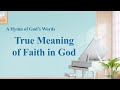 "True Meaning of Faith in God" | 2020 English Christian Song With Lyrics