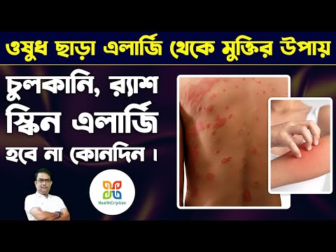 Pxuketdagi plyajda jinsiy aloqa