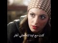 حيوااانههههه انت اطرق بابي الحلقة 29 مترجم للعربية