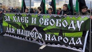 Русский марш 2018 в Москве / LIVE 04.11.18