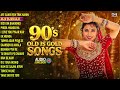 90s Old Is Gold Songs 🎶 Sadabahar Hindi Gaane ✨ 90s Romantic Hindi Songs ❤️ 90s Evergreen Songs 🔥