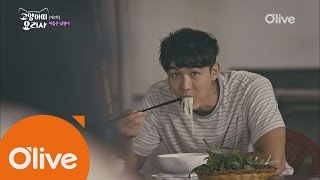 tastetosee 쌀국수 먹다 이상형 발견한 이기우 161121 EP.1