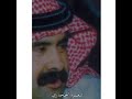 عبدالله بن شايق صديق الشدايد لا ينافق ولا يغتاب 2021 