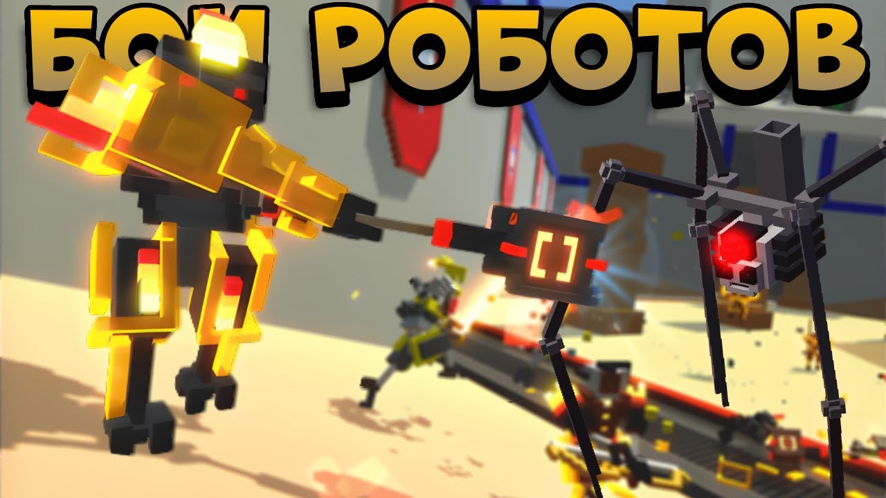 КЛОН ДРОН►Clone Drone in the Danger Zonе😵  (Прохождение)