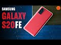 Samsung Galaxy S20 FE: первое впечатление!