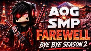 AOG SMP FAREWELL LIVE | MINECRAFT