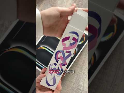 Обзор на iPad Pro 2024! #творчество #art #обзор #айпад