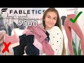 Everything You MUST Know BEFORE Ordering @ Fabletics!! (HONEST REVIEW)