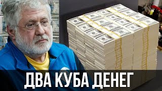 🙈ПИСКУН: ДЕЛО БЕНИ! НЕ ГАВКАЙ, А ТО ПРИЖУЧИМ! ДЕЛО ИЗ ШУХЛЯДЫ