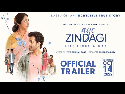 Aye Zindagi - Official Trailer | Revathy, Satyajeet Dubey, Mrinmayee Godbole | In Cinemas 14th Oct