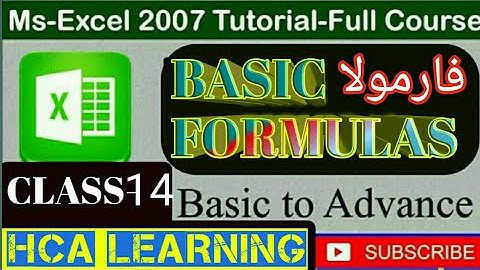 Ms Excel Count Countif Sumif formulas in pashto || Basic formulas