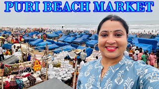Puri || Shopping In Puri Beach Market || Swargadwar Jagannath Mandir