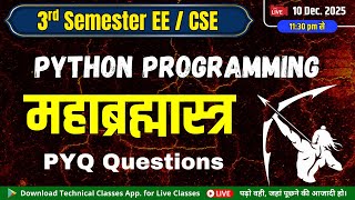 ब्रह्मास्त्र 🎯 || Python Programming(PYQs) || Polytechnic 3rd Semester Electrical/ CSE