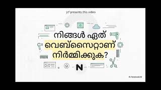 ക്ലോഡ് ഡിസൈൻ വരുമാനം (Claude Design), നെറ്റ്ലിഫൈ (Netlify) എന്നിവ ഉപയോഗിച്ച് വെബ്സൈറ്റ്